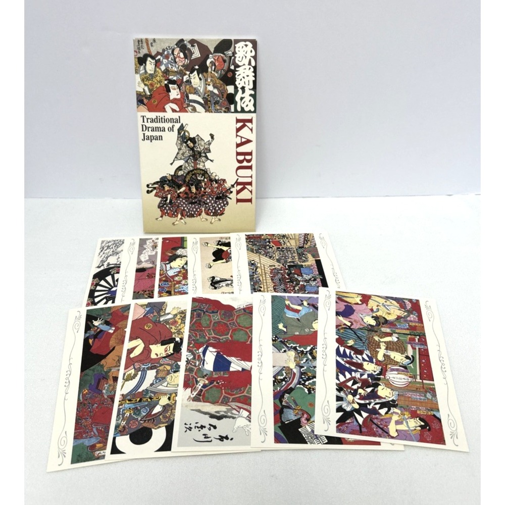Kabuki Traditional Drama of Japan Postcards Set of 10 Unused in Envelope Artsy